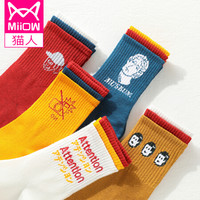 Miiow 猫人 5双装女士袜子女四季款韩版学院风ins潮袜女日系字母印花可爱长筒高帮运动女中筒袜 均码