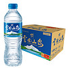 雀巢 Nestle 云南山泉饮用水 天然山泉水550ml*24