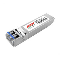 netLINK HTB-10G-SR SFP+万兆光模块 多模双纤 10G-850nm-300米 适用华为企业级交换机 一只