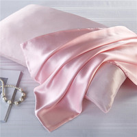 艾薇 枕套家纺 真丝枕套 双面桑蚕丝绸纯色枕头套枕芯套单只装 粉色76*51cm
