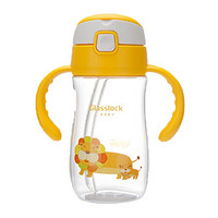 Glasslock婴儿学饮杯幼儿园宝宝水杯儿童喝奶粉专用重力球奶瓶吸管杯 SBBT-030HL(狮子）