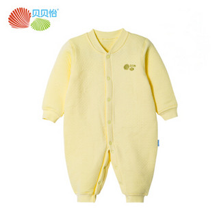 贝贝怡儿童冬季内衣三层暖棉长袖宝宝连体衣 BB117 淡黄 9个月/身高73cm