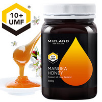 新西兰进口 蜜滋兰(mizland)麦卢卡蜂蜜(UMF10+)500g