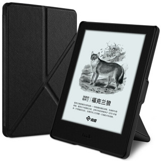 柏图 适配Kindle 558版/咪咕版保护套/壳 入门款Kindle电子书休眠皮套 折叠支架系列 睿智黑