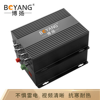 博扬（BOYANG）BY-TVI8V1D-720P 同轴高清视频光端机 8路视频+1路反向数据 FC接口 1对