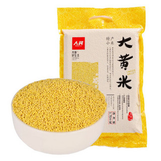 人民食品 大黄米 杂粮 糯黄米 河北 粗粮 香糯粘稠 粥 1.75kg *5件