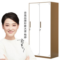 奈高 NG薄边更衣柜拆装铁皮柜储物柜员工柜寄存包柜鞋柜二门更衣柜咖啡套色0.8mm