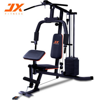 JX军霞家用多功能综合训练器单人站运动力量健身器材组合器械健身房JX-DS912 配重45KG