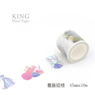 Kinghezi原创蔓藤姬様 报价价格评测怎么样 什么值得买