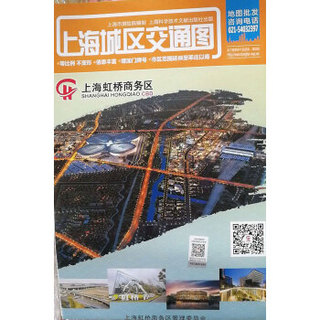 2018上海城区交通图