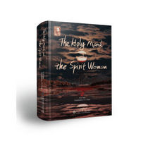 The Holy Monk and the Spirit Woman(无死的金刚心）
