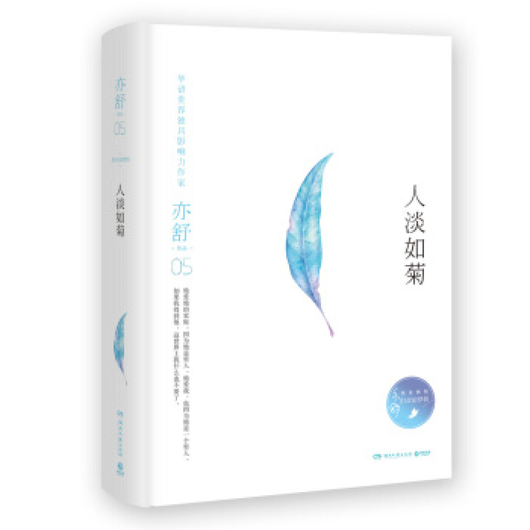 想要多读书,家里得有书。