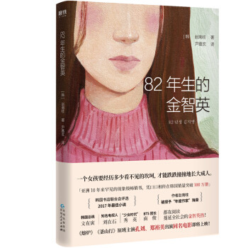 今年双十一又囤了什么书——够了够了今年已经够了
