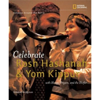 Celebrate Rosh Hashanah