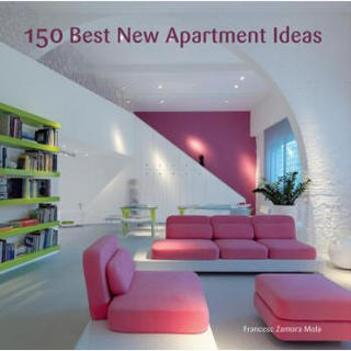 150 Best New Apartment Ideas[150个最新最棒的公寓创意]