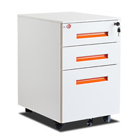 钱柜 钢制办公文件柜矮柜储物小柜子快劳活动柜带锁 雅白橘拉手