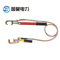 国昊电力 DC750V 接触轨接地线 地铁专用接地线 直流接地线 货期1-30天