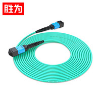 胜为（shengwei）光纤跳线MPO-MPO母头8芯 15米 多模OM4万兆网线40G光模块集束光纤 FMPP-8015