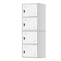 中伟文件柜办公柜自由收纳组合柜钢制储物柜矮柜资料柜桌下柜组合分体四门