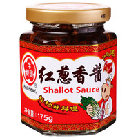 懒癌食谱 篇二:纯微波不开火,来一碗肥牛荷包蛋红葱香辣虾子干捞面