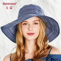卡蒙（Kenmont）km-3558 大檐帽太阳帽女夏出游帽子海边沙滩帽可折叠波西米亚度假草帽 藏青色 可调节 57cm