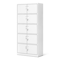 中伟钢制铁皮柜档案柜文件柜办公柜资料柜凭证柜连体柜加厚款