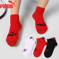 PUMA彪马袜子儿童中筒袜3双装 232红白黑组合 17-18cm