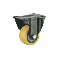 常成（chamcen）2寸固定橙黄色聚氨酯轮 H3-2150-31E 承重45定向轮 /个 可定制