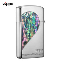 之宝(Zippo)打火机 永恒的爱-纤巧蓝贝壳 拉丝镀银 ZBT-3-176b-2