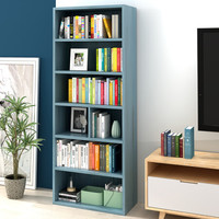 木以成居 书柜书架落地 1.58米简易简约带门仿实木色储物收纳柜子 蓝松木色六层LY-4123