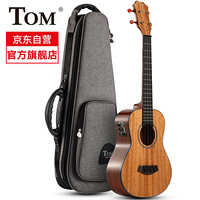 TOM尤克里里ukulele乌克丽丽夏威夷小吉他乐器 23英寸桃花芯全单TUC-200R电箱