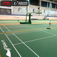 李宁 LI-NING羽毛球地胶 环保TPU移动式羽毛球场地垫 CN96