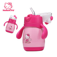 凯蒂猫 Hello Kitty  儿童立体造型双手柄吸管保温杯水杯学饮杯 260ml DZ-1812 玫红（送备用吸嘴）
