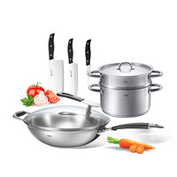 Fissler 菲仕乐 TZ00000994 不锈钢无涂层,不粘炒锅 32cm  