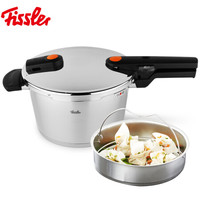 Fissler 菲仕乐 600440040730 不锈钢带蒸格压力锅 4.5L