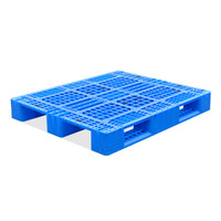 中伟塑料托盘叉车板仓库货架垫仓板卡板地台铲板防潮板栈板货物托盘川字加厚1.2*1m
