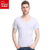 北极绒 背心男士纯棉螺纹运动弹力修身男式打底汗衫单件装 白色 L