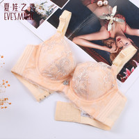 夏娃之秀文胸 女性感蕾丝刺绣胸罩调整型聚拢内衣3624 肤色 75C