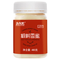 北大荒 椴树雪蜜 480g