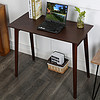施豪特斯（SHTS）电脑桌 折叠电脑桌免安装实木学习桌子便携书桌F80 棕色