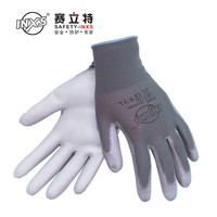 赛立特安全(SAFETY-INXS)劳保手套涂胶 工作手套 透气舒适 N10559 PU涂层耐磨 12副/打