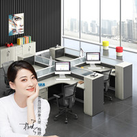 奈高NG办公家具屏风办公桌现代简约职员桌员工桌工作位电脑桌卡座高柜干字型4人位含椅子