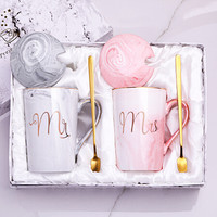 唐贝 咖啡杯套装 陶瓷马克杯带盖带勺 大理石纹情侣对杯 MR&MRS礼盒