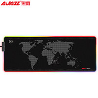 黑爵（AJAZZ） AJPadSRGB发光电竞游戏鼠标垫 幻彩软布细面桌垫 XL 黑色