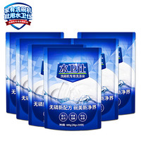 水卫仕(seaways)大型洗碗机专用洗涤块年度装20g*30块*6袋洗碗块洗碗粉亮碟去油 西门子美的方太等适用