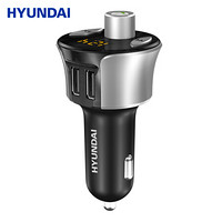 现代（HYUNDAI）车载mp3汽车蓝牙播放器 车载充电器快充 u盘TF卡点烟器usb一拖二FM发射 HY-19