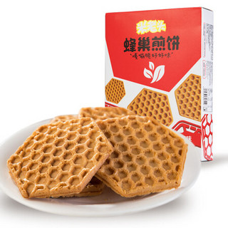 米老头 休闲零食 饼干 蜂巢煎饼红茶味60g/盒 *2件