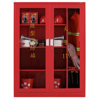 腾驰 应急放置展示柜 微型消防站消防器材全套装工地消防柜箱套装灭火箱 高配套餐（1.6*1.2*0.4m）款