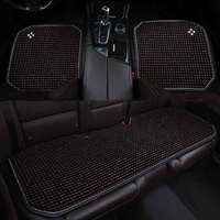 紫风铃 木珠汽车坐垫夏季方垫无靠背三件套手编菩单片提子透气座垫宝马奥迪 1902三件套-深红色