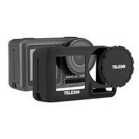 TELESIN 大疆运动相机硅胶套osmo action灵眸配件保护套镜头显示屏防刮橡胶套镜头盖 黑色